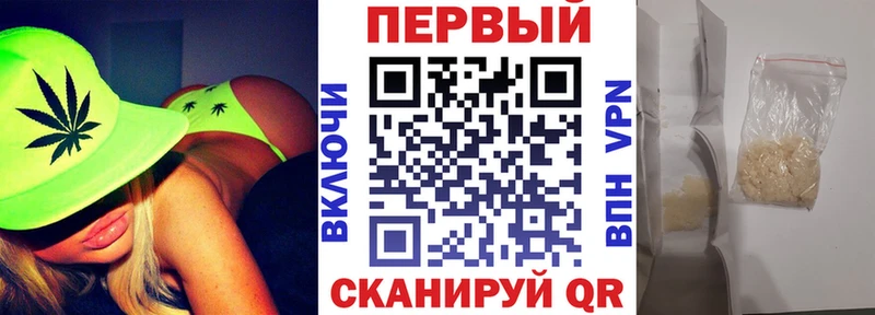 Amphetamine Premium купить цена Бугульма