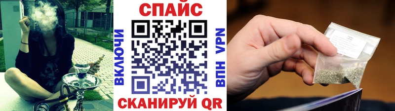 Бутират BDO 33%  Бугульма 