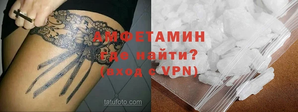 кокс Аркадак