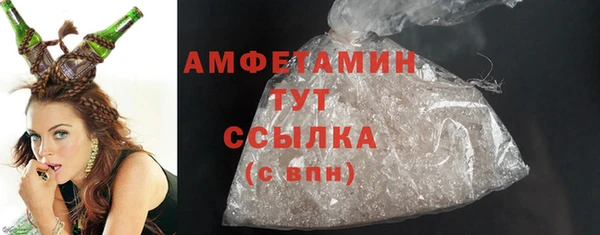 кокс Аркадак