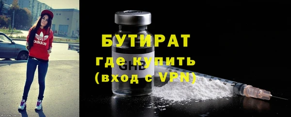 кокс Аркадак