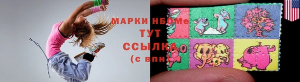 кокс Аркадак