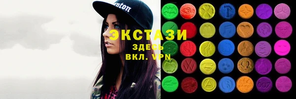 кокс Аркадак