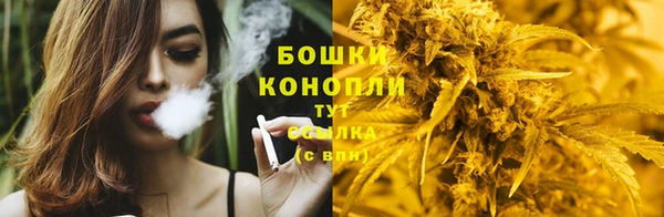 синтетический гашиш Армянск