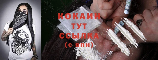кокс Аркадак