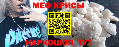 не бодяженный Апшеронск