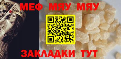 не бодяженный Апшеронск