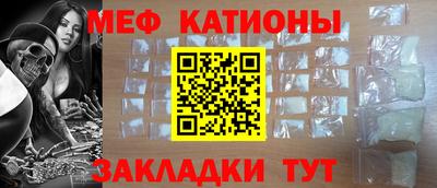 не бодяженный Апшеронск