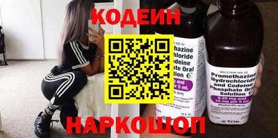 меф VHQ Аргун