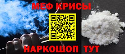 марихуана Апрелевка