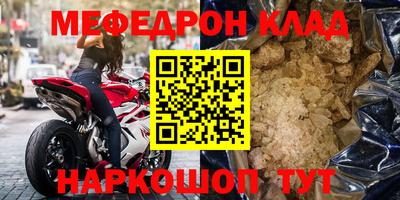 марихуана Апрелевка