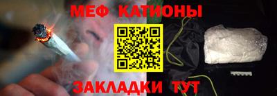 скорость mdpv Гатчина