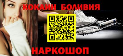 меф VHQ Аргун