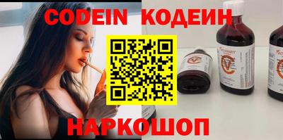 марихуана Апрелевка