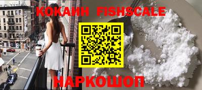 не бодяженный Апшеронск