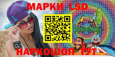 не бодяженный Апшеронск