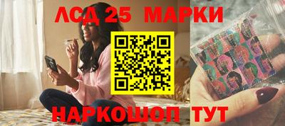 марихуана Апрелевка