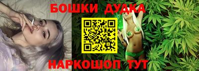 меф VHQ Аргун
