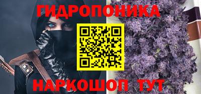 дживик Беслан