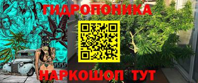 меф VHQ Аргун