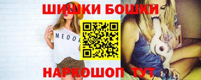 марихуана Апрелевка