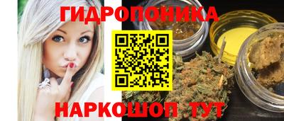 не бодяженный Апшеронск