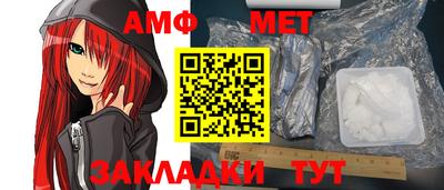 марихуана Апрелевка