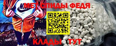 не бодяженный Апшеронск