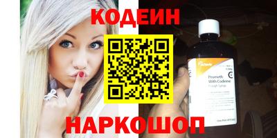 прущая мука Азнакаево