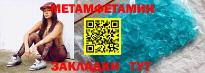 марихуана Апрелевка