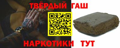 марихуана Берёзовский