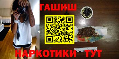 метадон Абакан