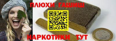 не бодяженный Апшеронск