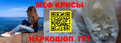 героин Бийск