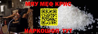 героин Бийск