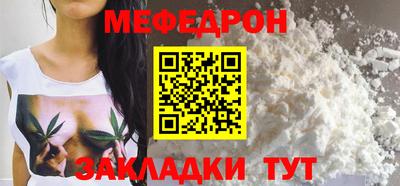 марихуана Апрелевка