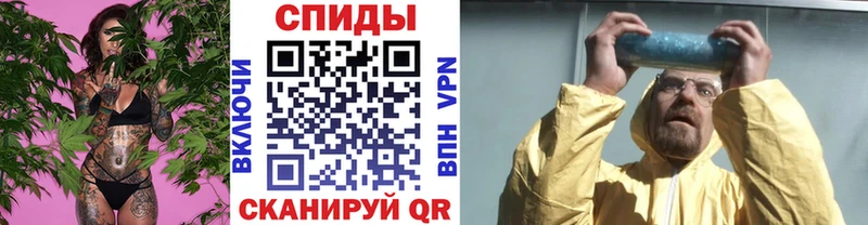 Метамфетамин Декстрометамфетамин 99.9%  сколько стоит  Бугульма 