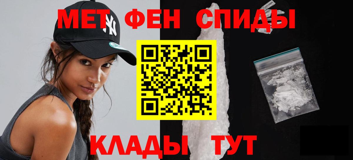 Кетамин Бугульма