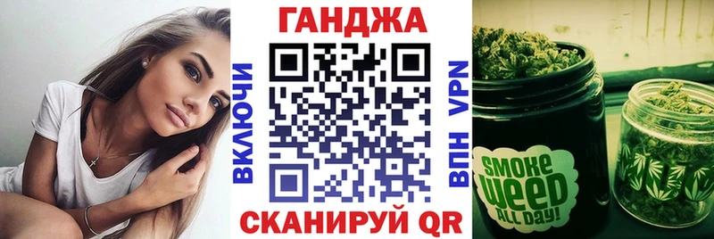 МАРИХУАНА Bruce Banner  мега ССЫЛКА  Бугульма  купить наркотики сайты 