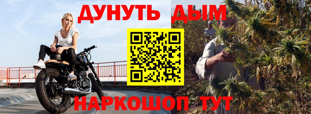 Конопля марихуана  Марихуана ГИДРОПОН  Канабис индика  Бугульма  Конопля Ganja 